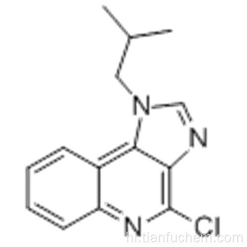 1H-Imidazo [4,5-c] क्विनोलिन, 4-क्लोरो-1- (2-मिथाइलप्रोपाइल) CAS 99010-64-7